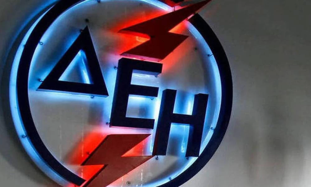 Έκτακτα μέτρα από την ΔΕΗ λόγω κορωνοϊού